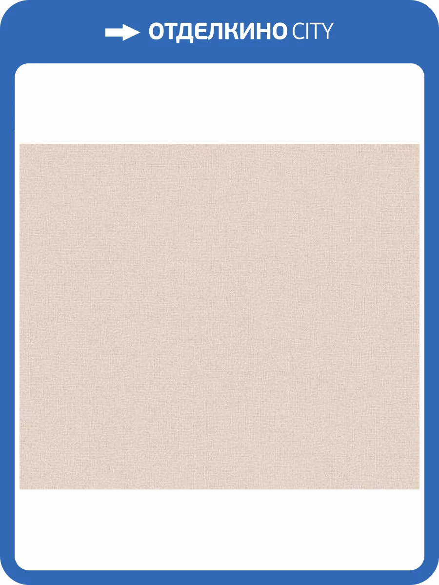 Обои Andrea Rossi Spectrum Just 54478-9 фото 2