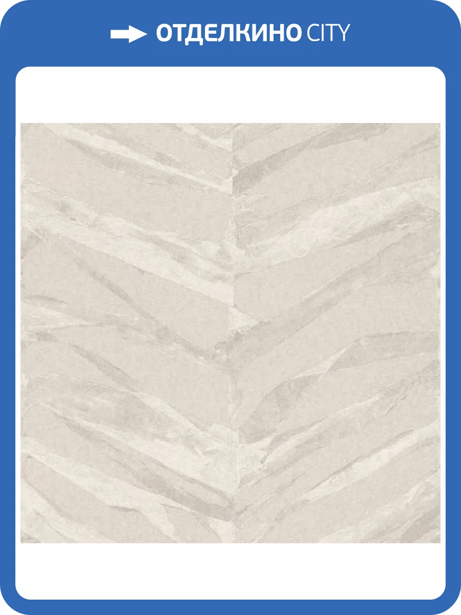 Обои Emil&Hugo Akasa 304809 фото 2