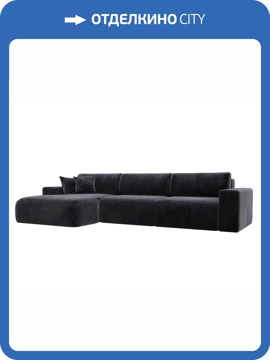 Диван угловой Лига Диванов Лига-036 НПБ Классик Лонг 127803L TOWER 11 темно-серый, левый угол фото 11