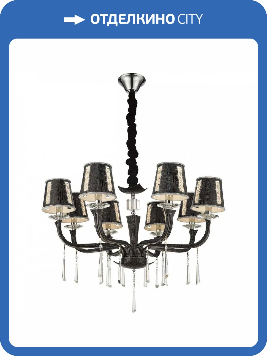 Подвесная люстра Wertmark Adelina WE392.08.023 фото 2