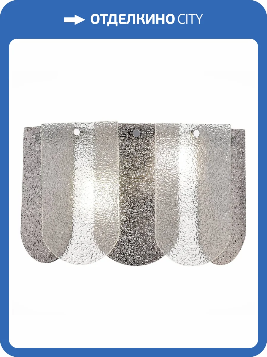 Настенный светильник Evoluce Erzo SLE1125-101-02 фото 2