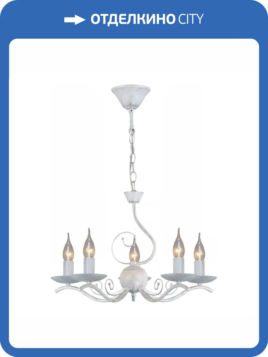 Подвесная люстра Reluce 74399-0.4-05 фото 4