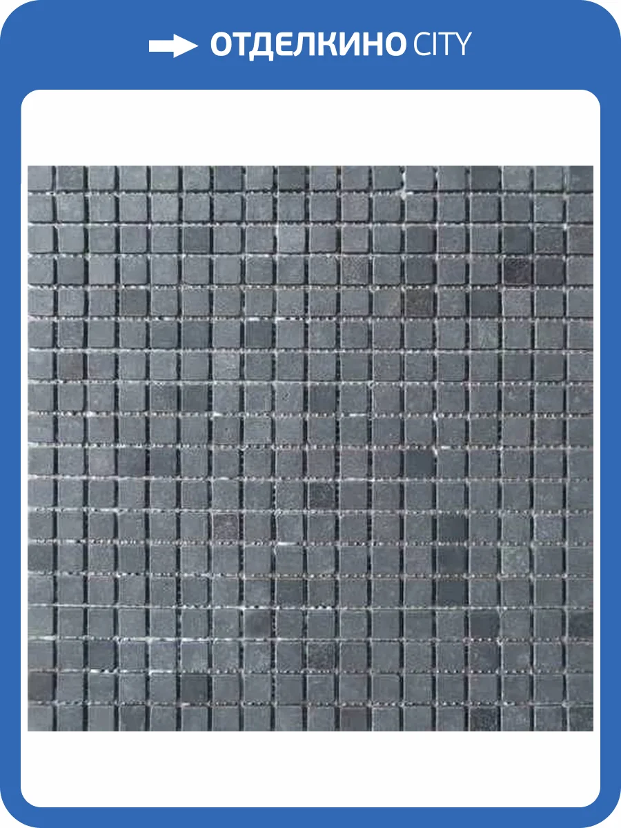 Мозаика Orro Mosaic Stone Mangolia Tum. 4 mm (1.5x1.5) 30.5x30.5 фото 2