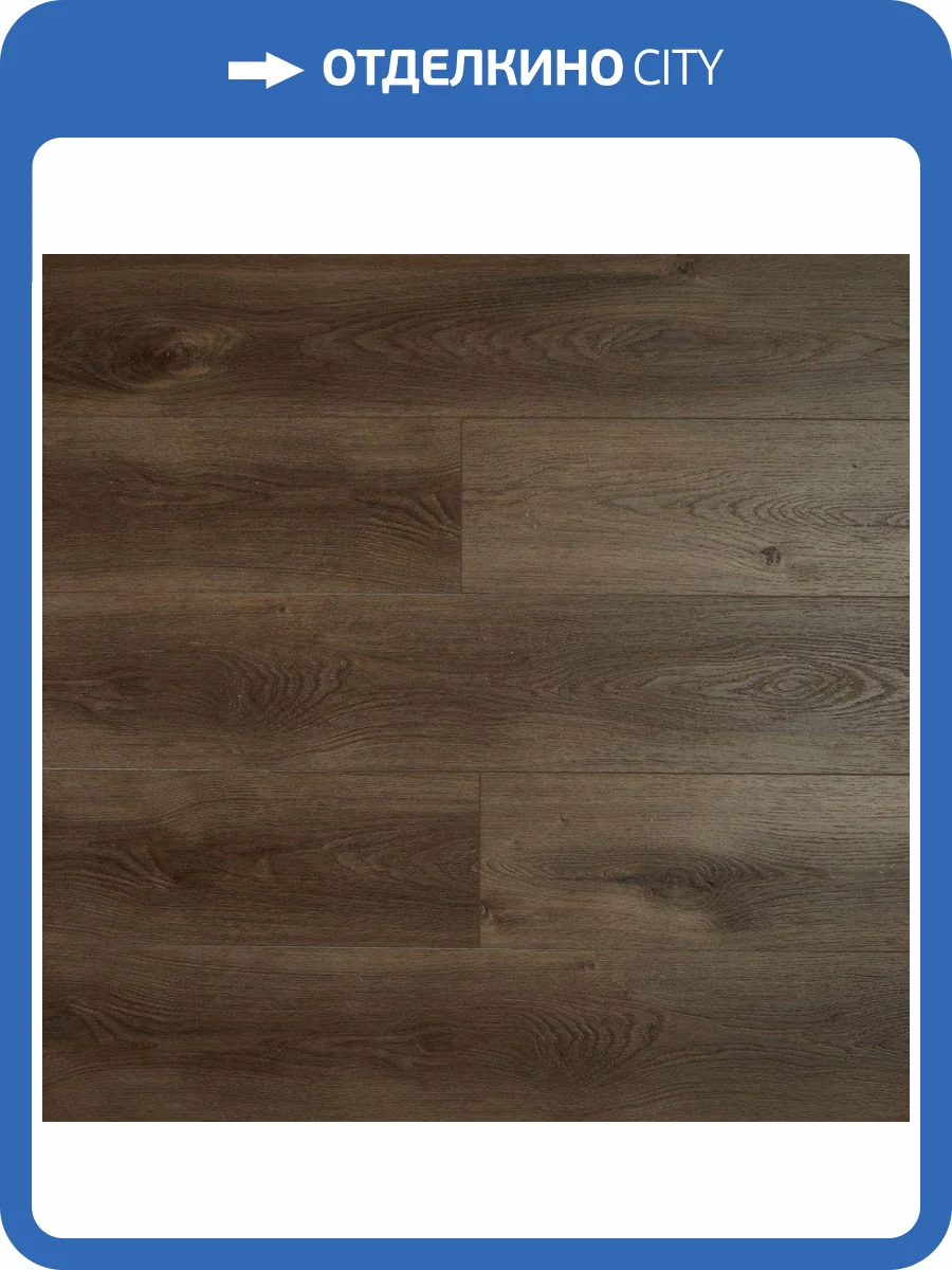 SPC Ламинат Betta Shelty 4.5/34 4V SH1706 Дуб Салсола 1220x180 фото 5