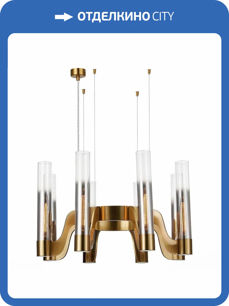 Подвесная люстра ST Luce Ettore SL1235.303.08 фото 2