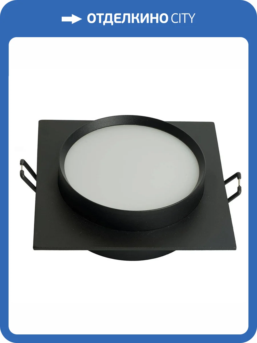 Встраиваемый светильник Feron 51357 фото 2