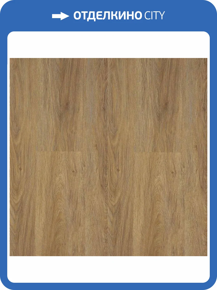 LVT Плитка Alpine Floor Ultra 2/34 ECO 5-21 Дуб Рыжий 1219.2x184.15 фото 2