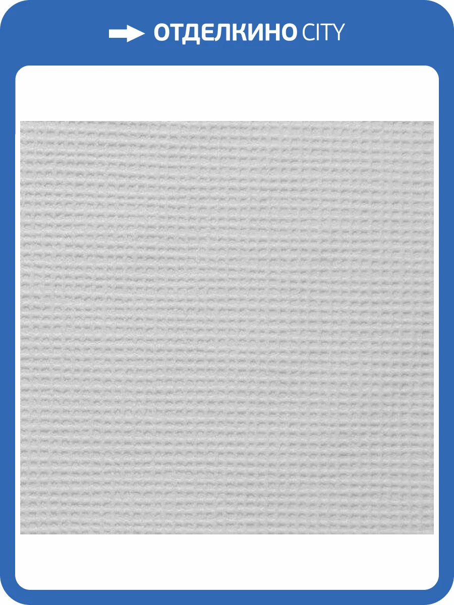 Обои Marburg Patent Decor 9787 фото 2