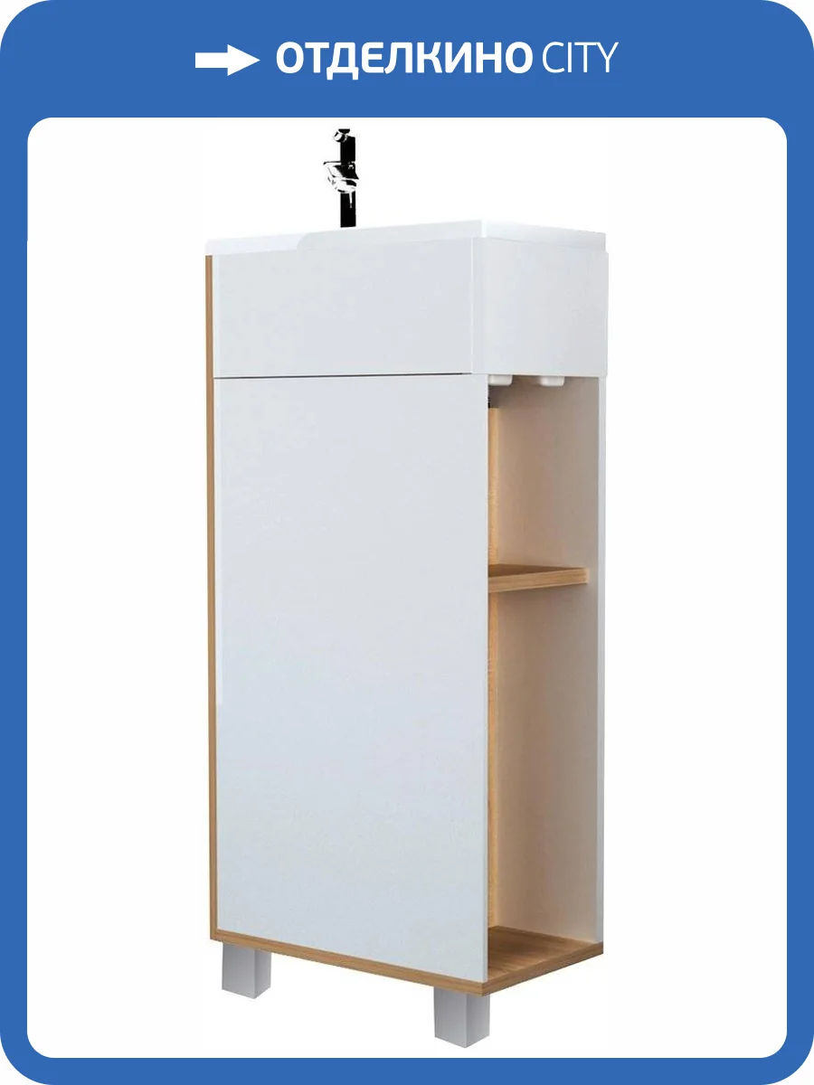 Тумба с раковиной 1MarKa Laura 40Н напольная, дуб сонома фото 9