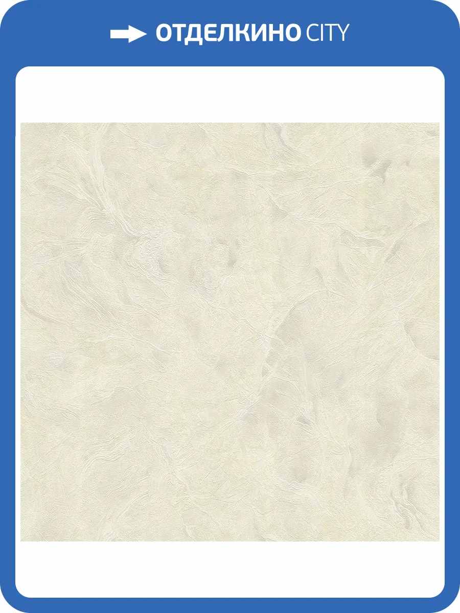 Обои Decori & Decori Carrara 4 86612 фото 2