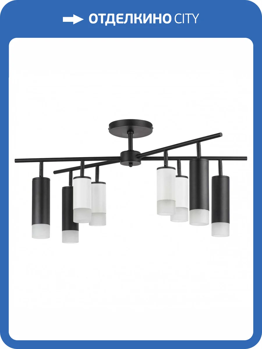 Потолочная люстра Lightstar Rullo LR7283648741 фото 5