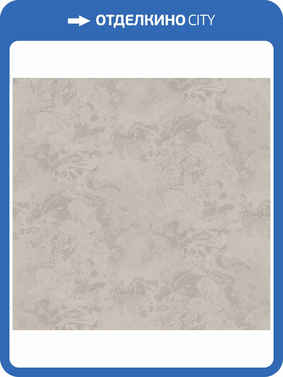 Обои Avisto Fiesta 585938 фото 2