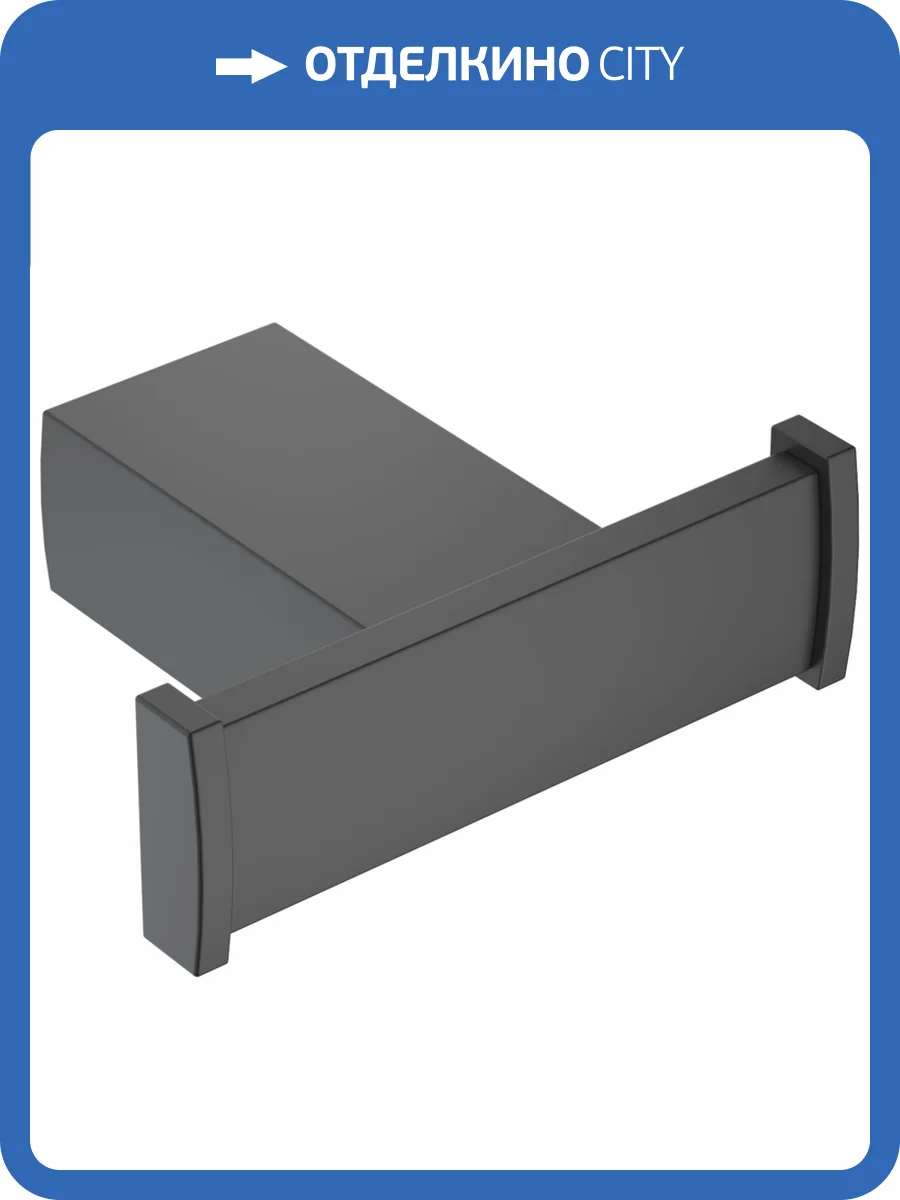 Крючок Timo Torne 43012/03 черный матовый фото 3