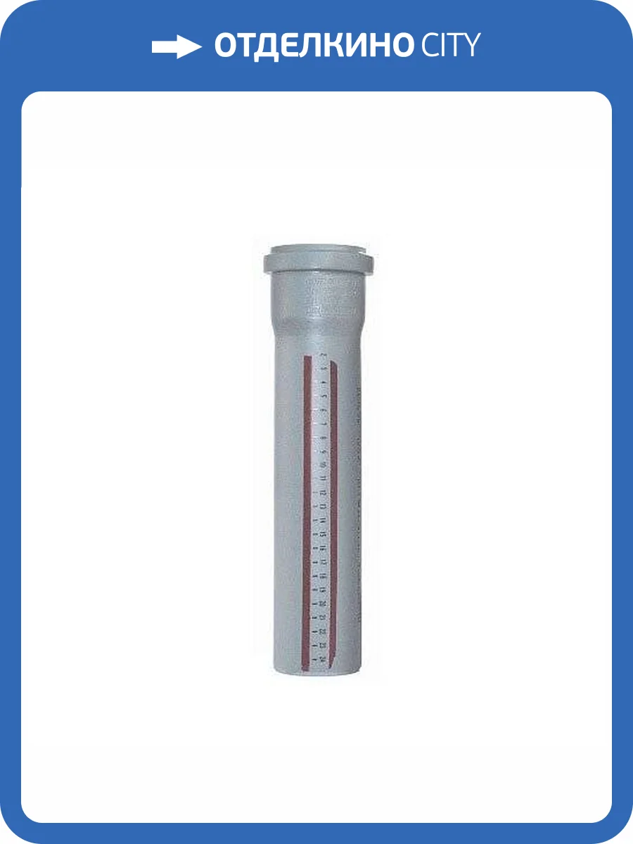 Труба для внутренней канализации Ostendorf НТЕМ 50*315 фото 2