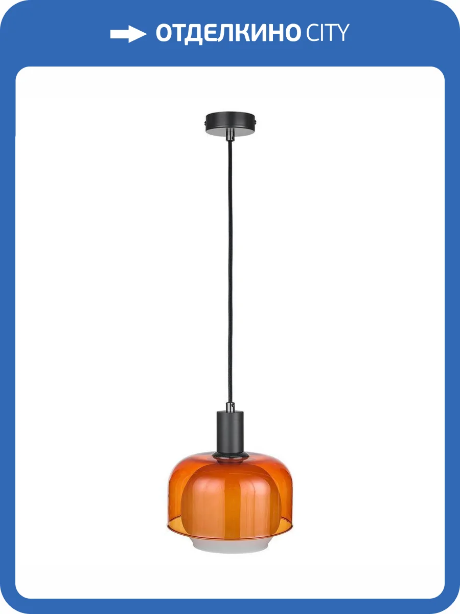 Подвесной светильник 33 Идеи PND147.01.01.003.BL-M28OR фото 4