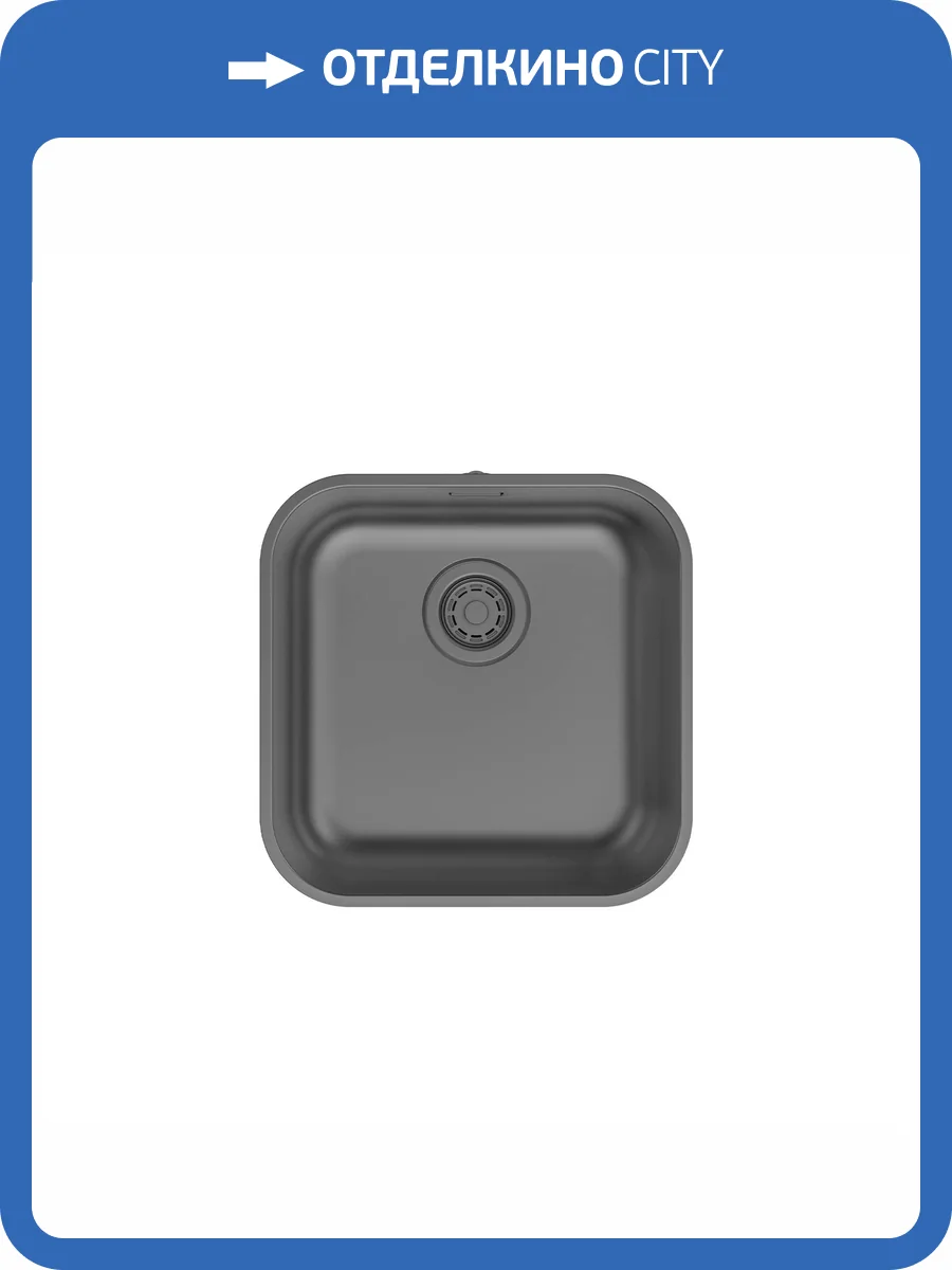 Мойка кухонная Iddis Mate MAT44GMi77 графит, 44.6x44.6 фото 16