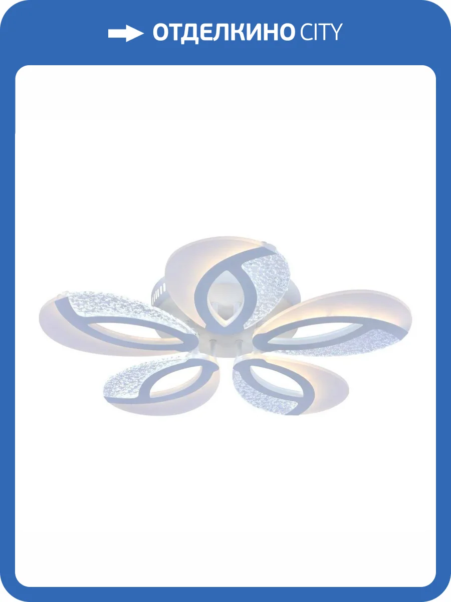 Потолочная люстра Escada 10210 10210/5LED фото 2