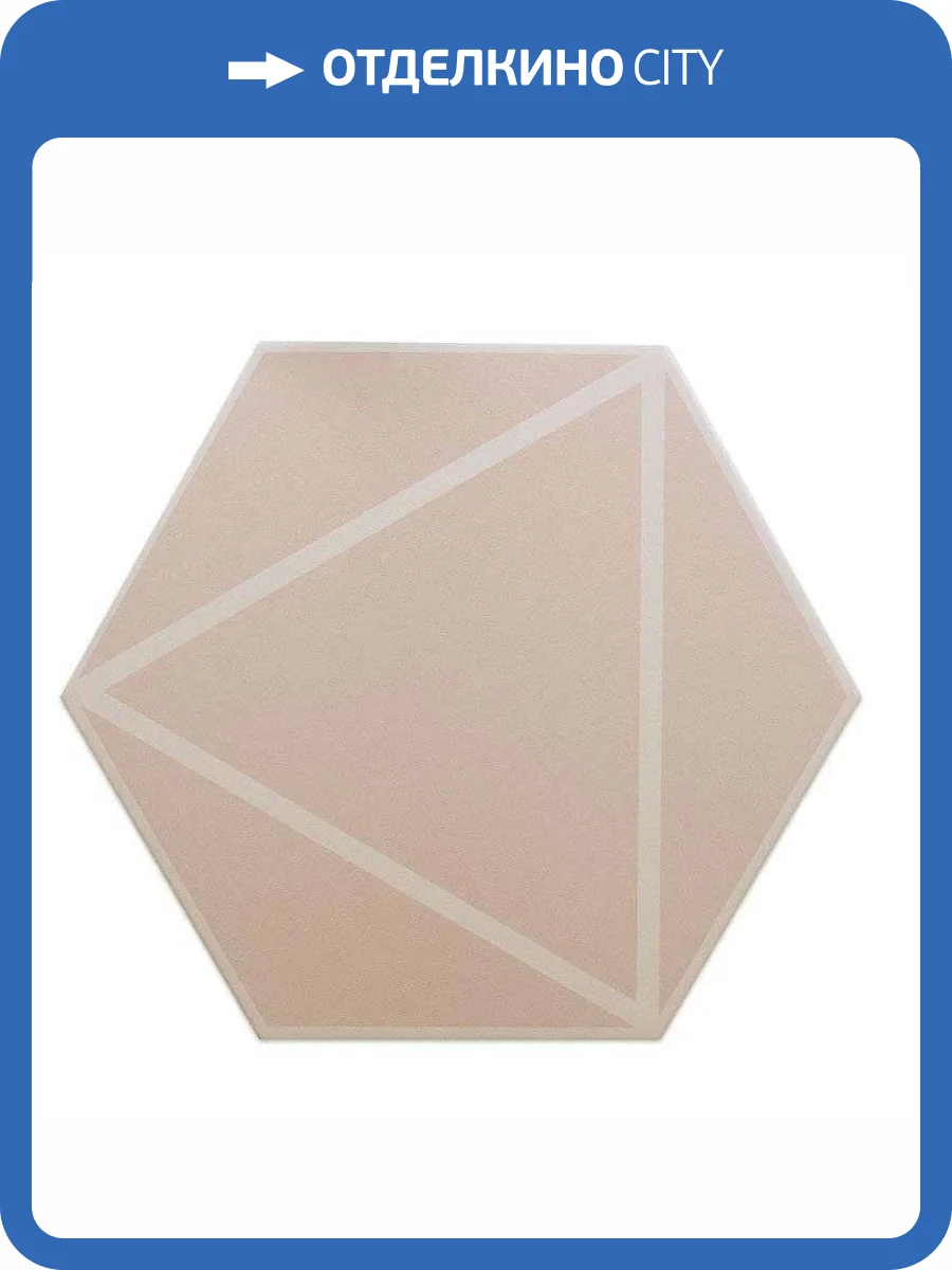 Керамогранит Dna Tiles Fancy 127022 Lines Pink 20x23 фото 3