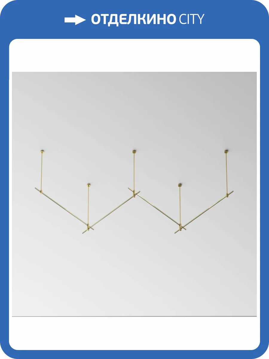 Готовая конструкция Technical Flarity TFC-Flar-L02-BS фото 3