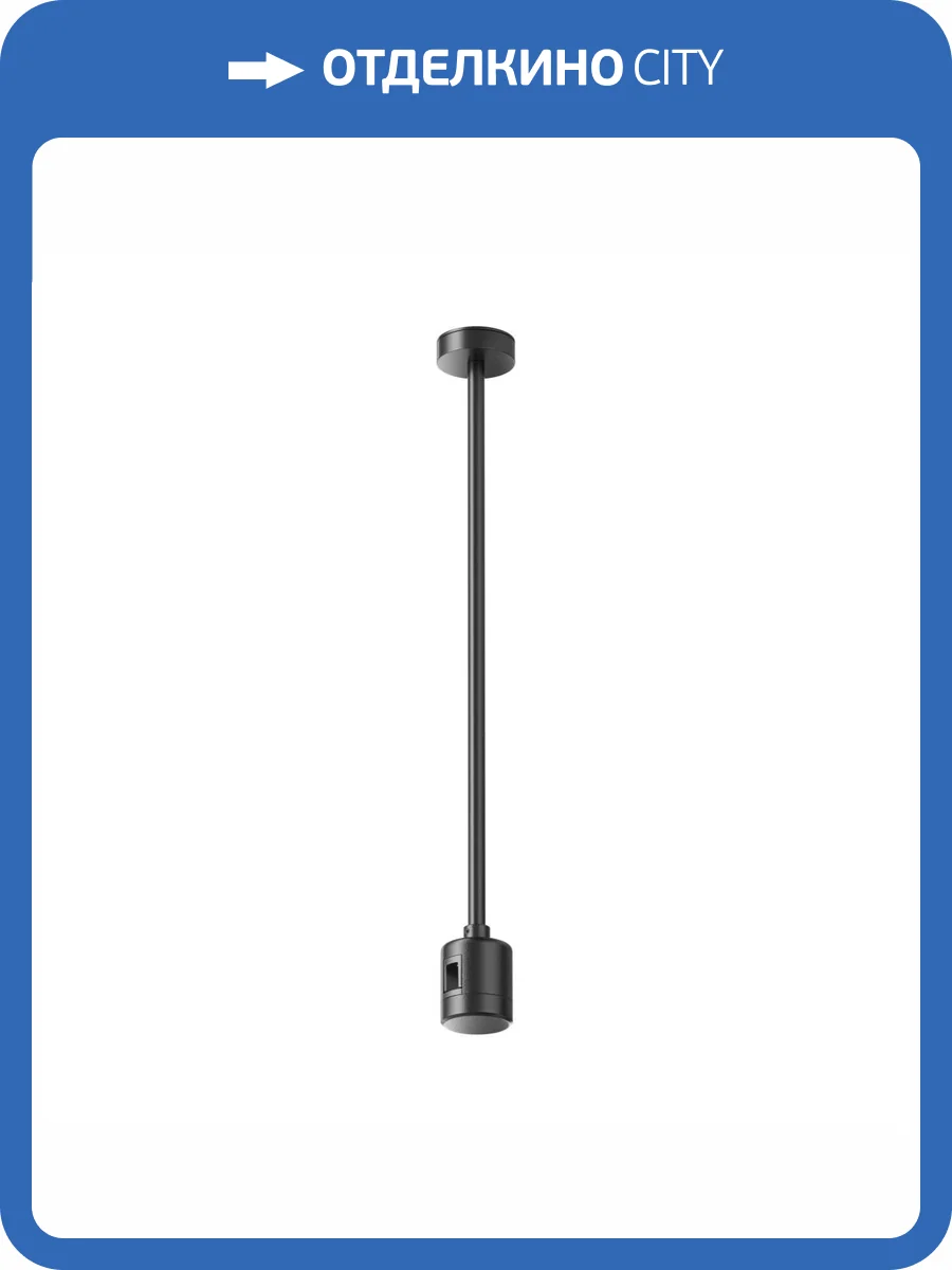 Крепление потолочное с прямым коннектором питания Technical Flarity TRA158C-IPCL1-B фото 6