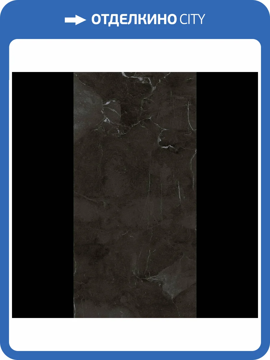 Керамогранит Planet Ceramics UK-SM 717 matt 60x120 фото 8