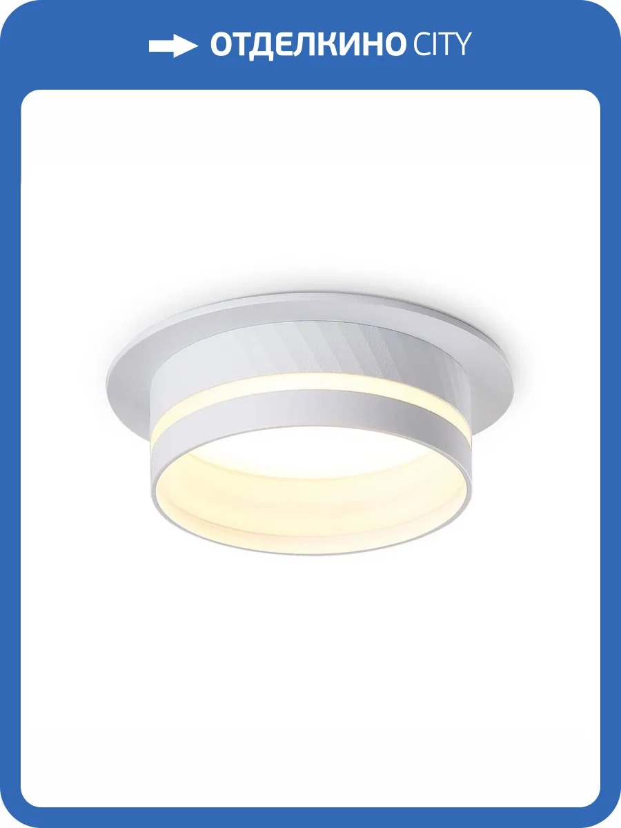 Встраиваемый светильник Ambrella light Techno Spot GX53 AT TN5218 фото 3