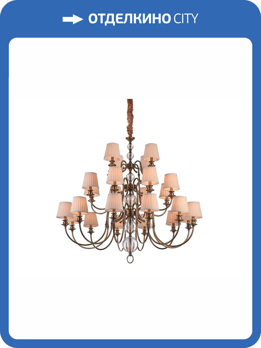 Люстра Newport 3101 B/C 31010+12/C B/C без абажуров фото 2