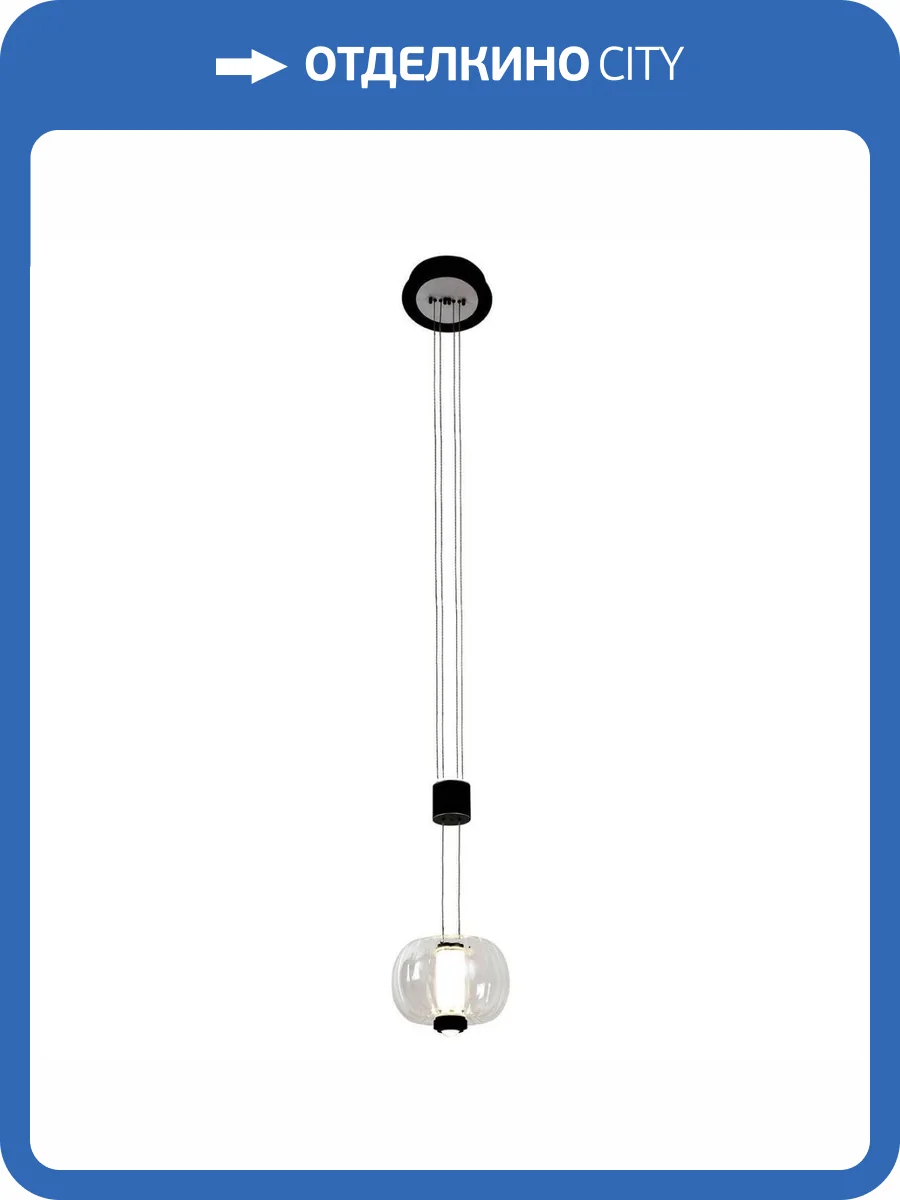 Подвесной светодиодный светильник Favourite Lyfta 4493-1P фото 4