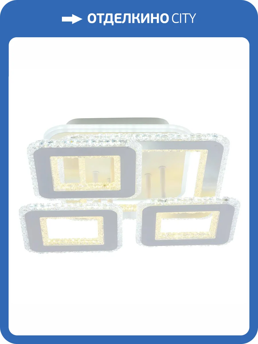 Потолочная люстра Profit Light 8041/4 WHT A фото 3