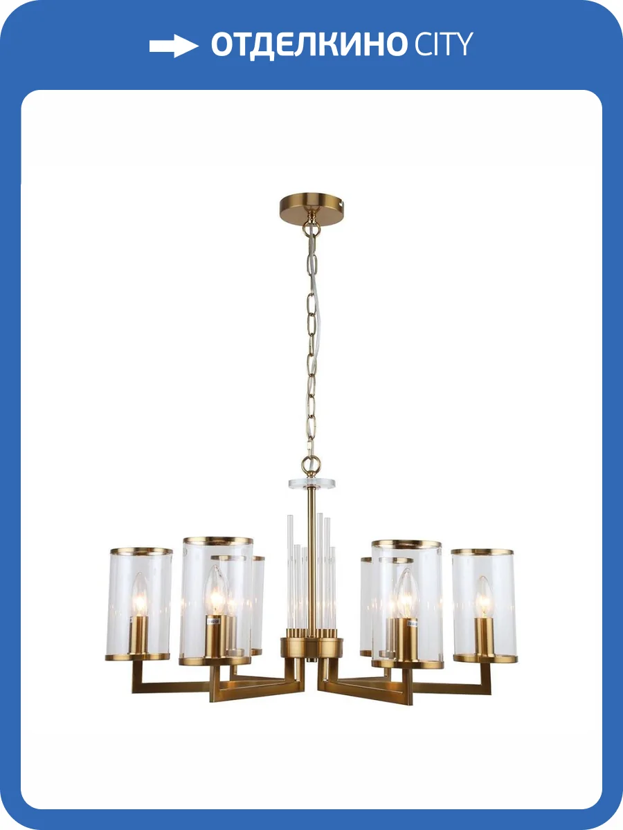 Подвесная люстра Stilfort Vase 1046/05/06P фото 2