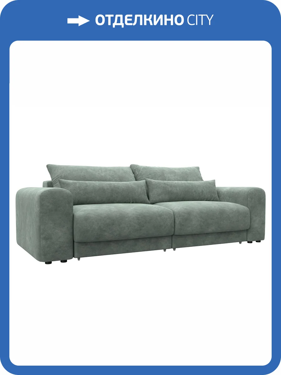 Прямой диван Лига Диванов Лига-056 НПБ 129132 BRUT 08 зеленый фото 10