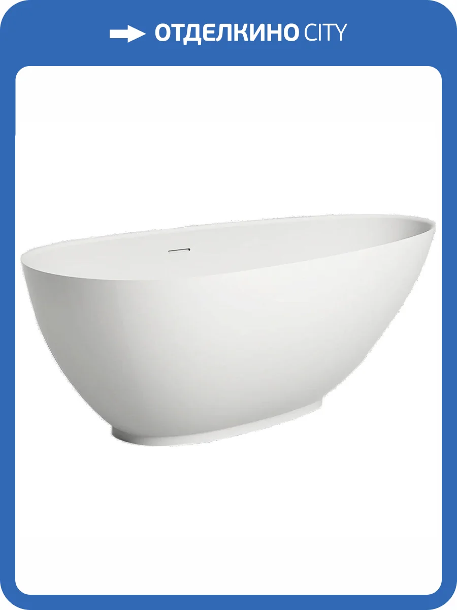 Ванна из искусственного камня Salini Paola 101512SM 172x82 матовая фото 5