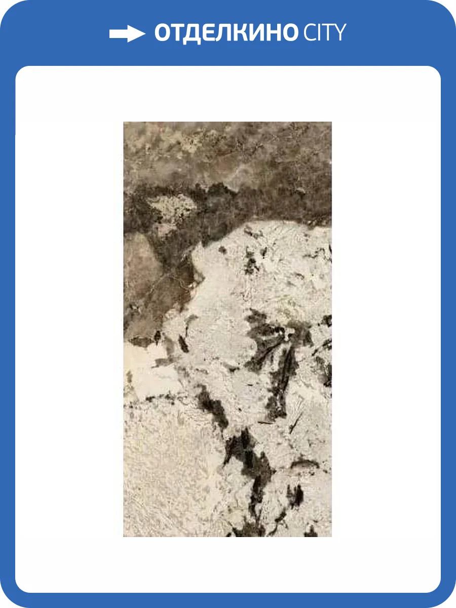 Керамогранит Rex Ceramiche Heritage Luxe 775054 Flame Gloss 9 mm Ret 60x120 фото 3