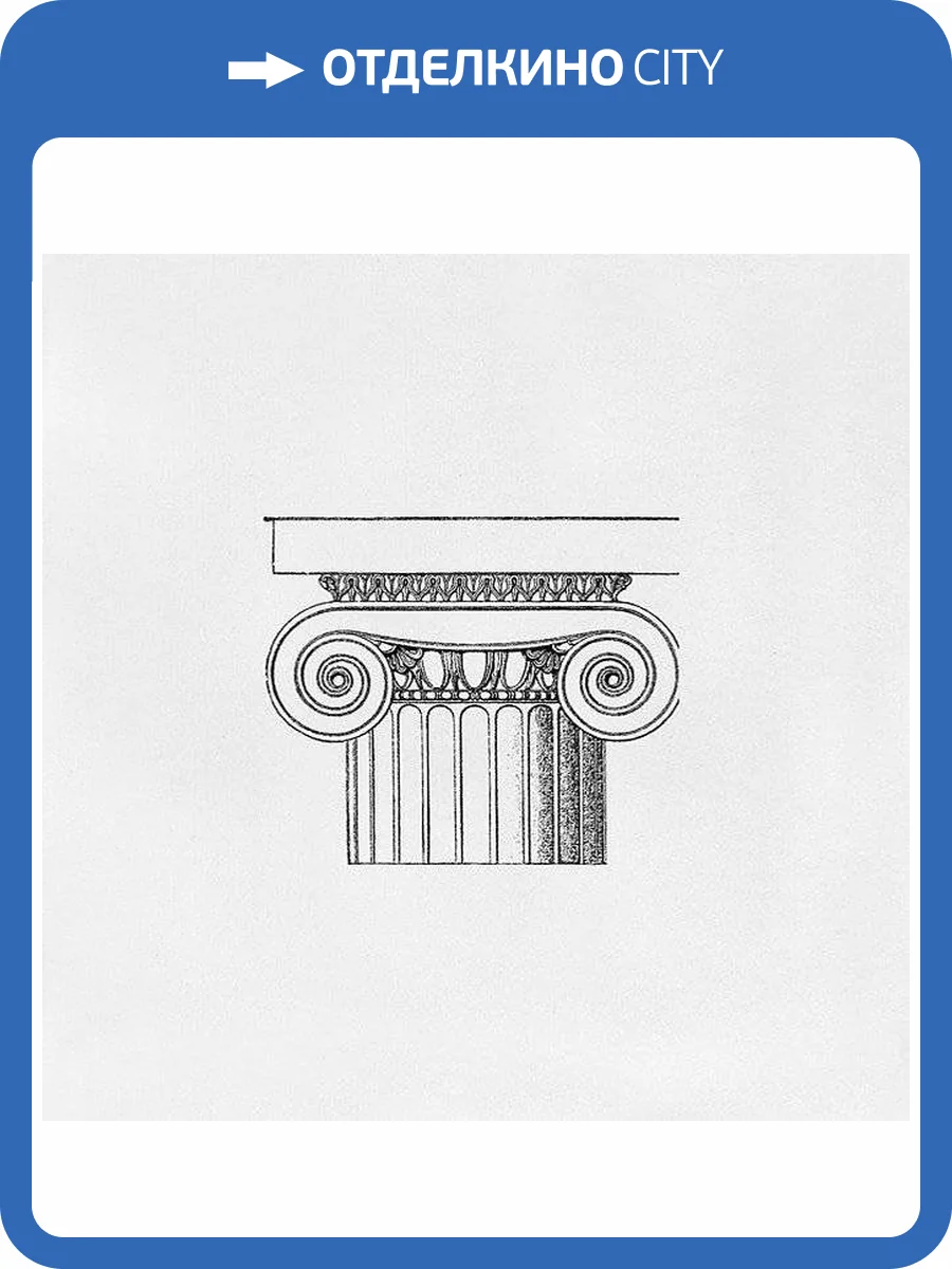 Декор Kerama Marazzi Авеллино STG/C500/17006 15x15 фото 2