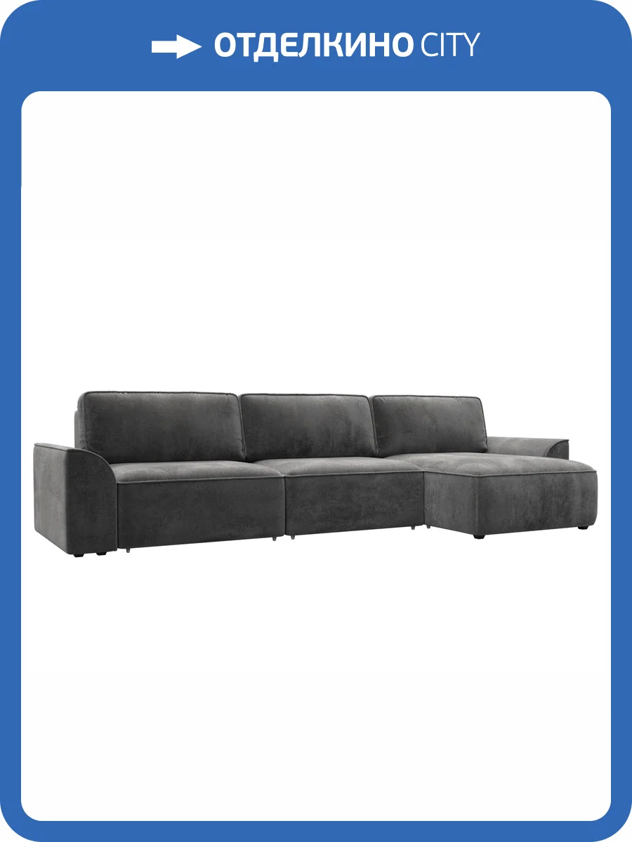 Диван угловой Лига Диванов Лига-048 НПБ лонг 128502 TOWER 10 серый фото 11