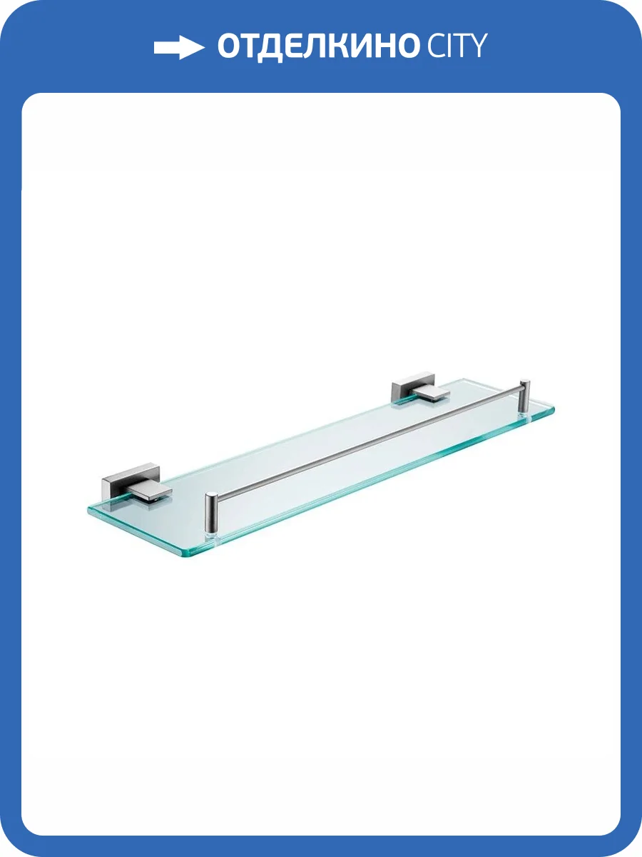 Полка Belz B90407 Вороненая сталь фото 3