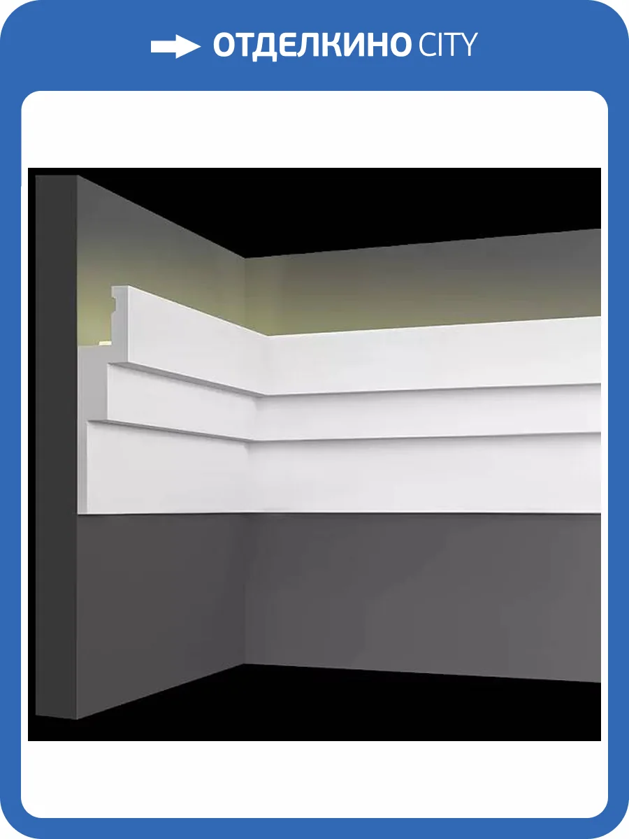 Молдинг Artpole SMGL13 115x6.2x24 фото 2