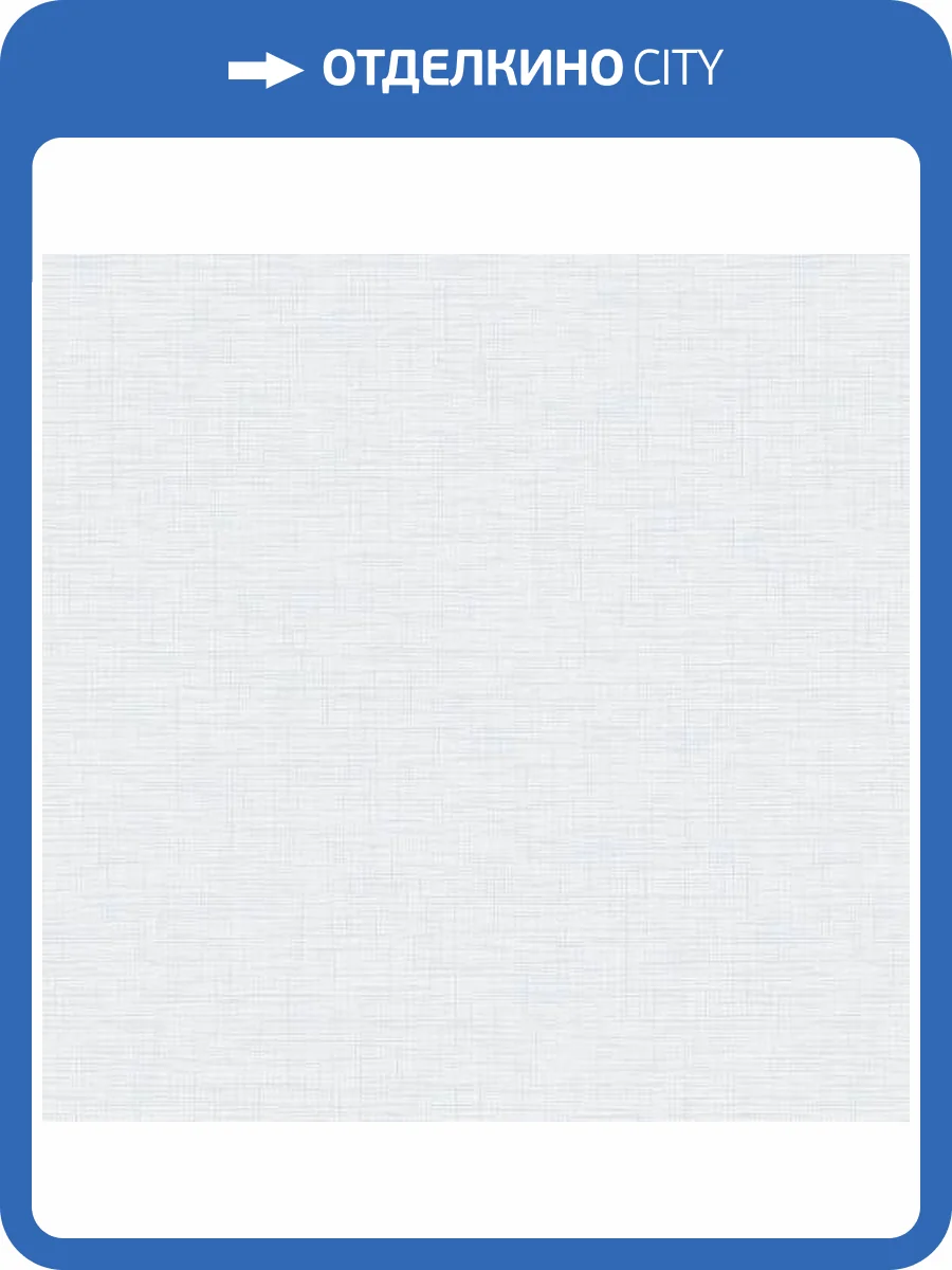 Обои Erismann Sherwood 60782-03 фото 2