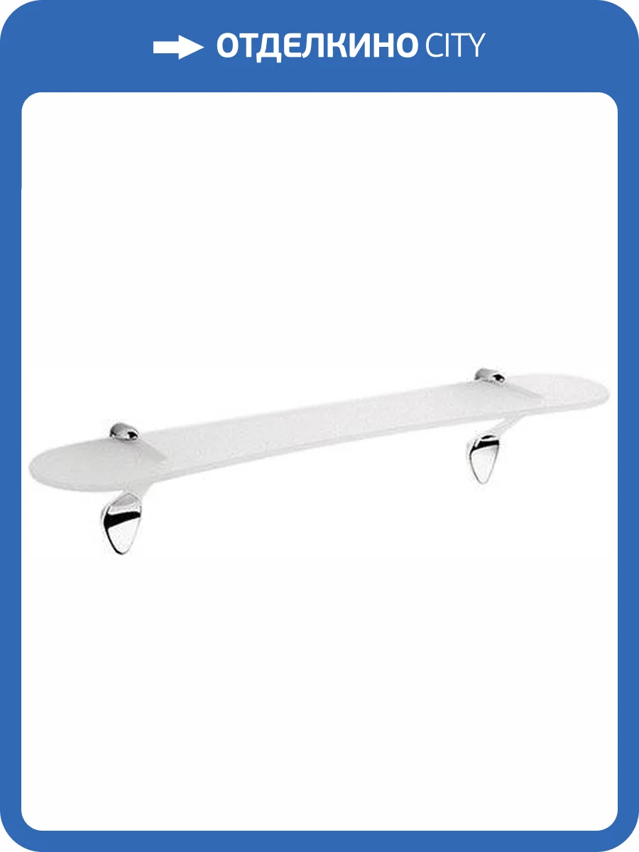 Полка Colombo Khala В1816.000 фото 3