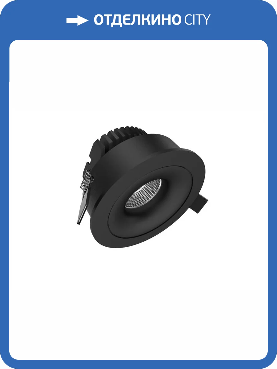 Встраиваемый светильник SWG DL-MINI-0801-38-BL-8-WW фото 2