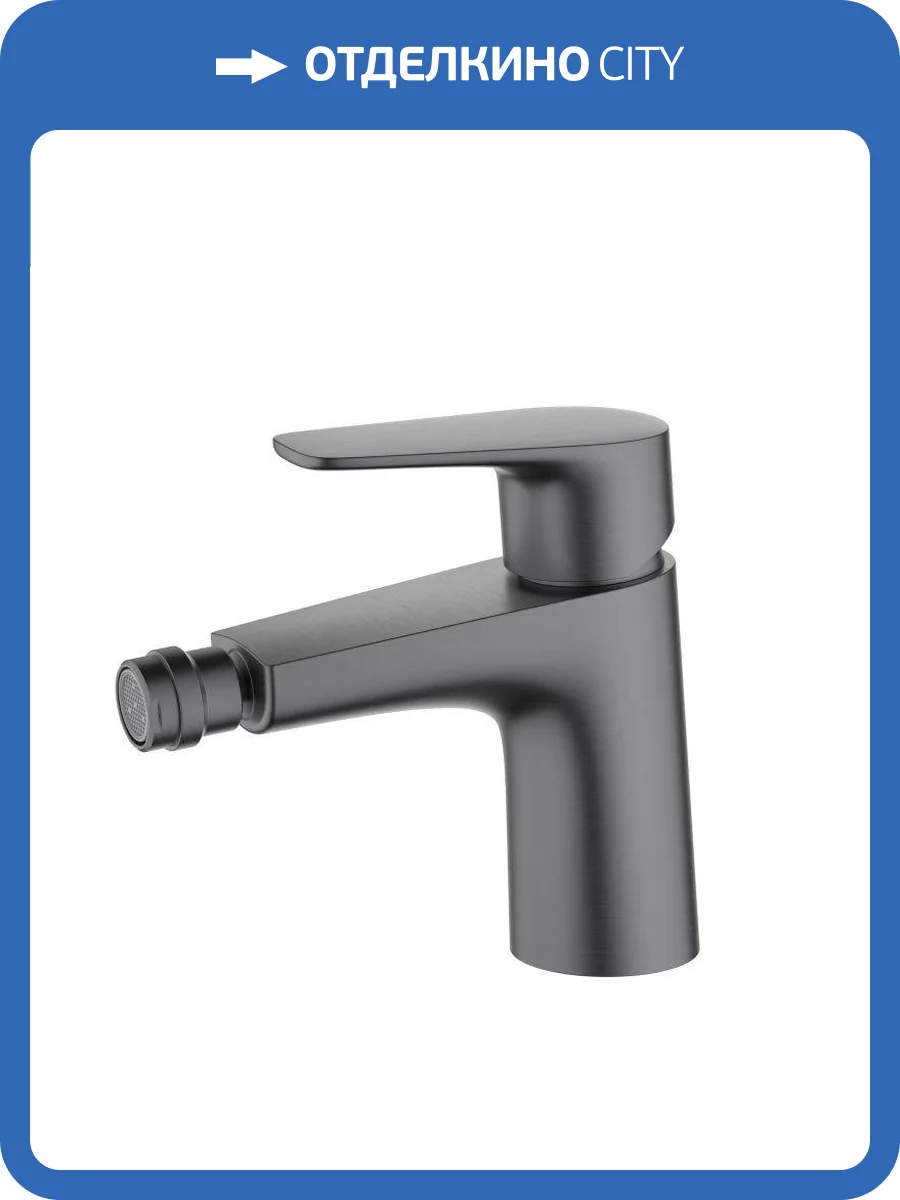 Смеситель для биде Aquatek Бетта AQ1118BGM брашированный черный хром фото 8