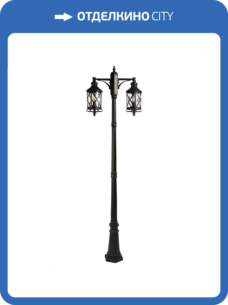 Ландшафтный светильник Loft IT Ferrara 100020/2200 фото 8