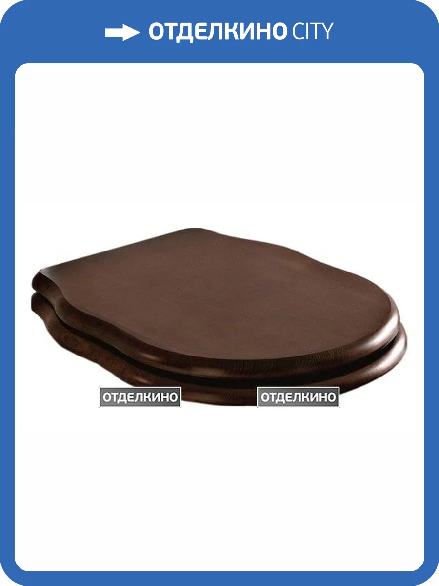 Крышка-сиденье ArtCeram Hermitage HEA004 72 с микролифтом, петли бронза фото 2
