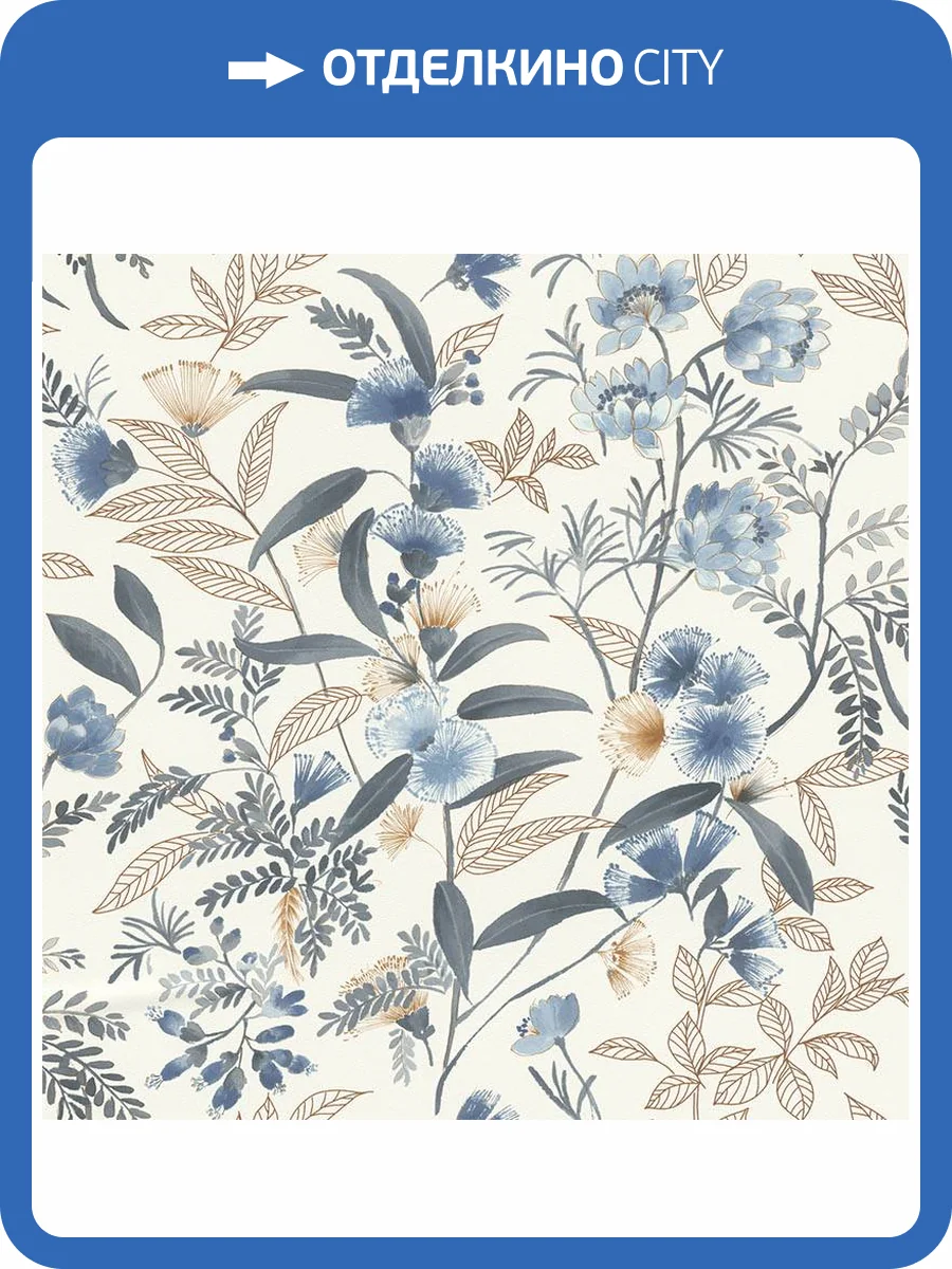 Обои Rasch Garden 869125 фото 2