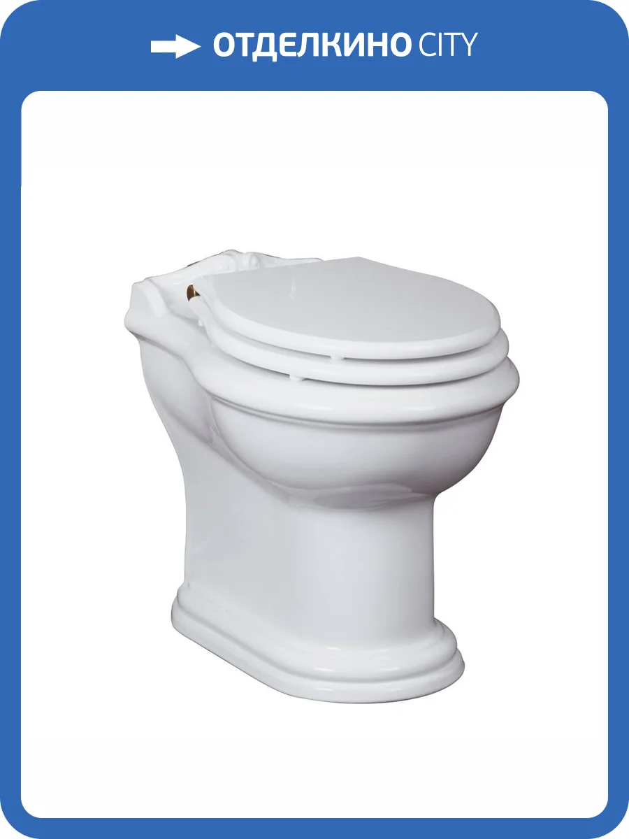 Чаша напольного унитаза Migliore Impero 20794 фото 2