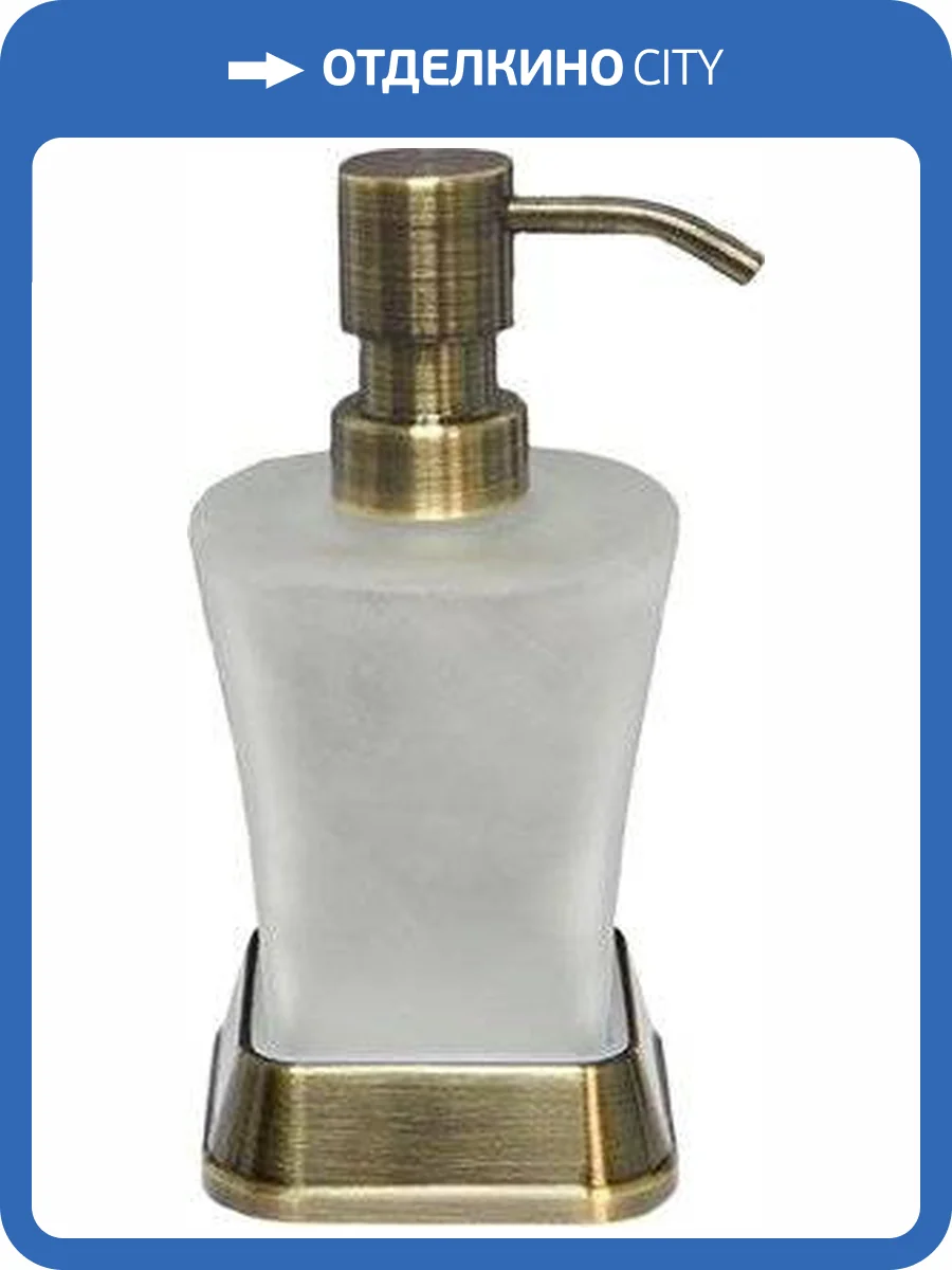 Дозатор Wasserkraft Exter K-5599 фото 5