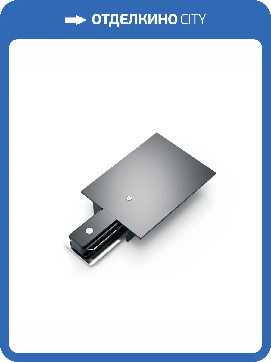 Адаптер питания Gauss TR139 фото 4