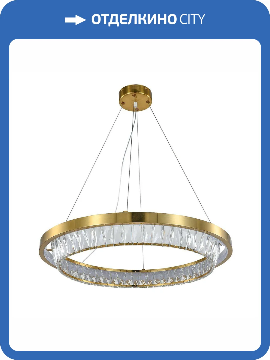 Подвесной светодиодный светильник Indigo Riva V000102L фото 6