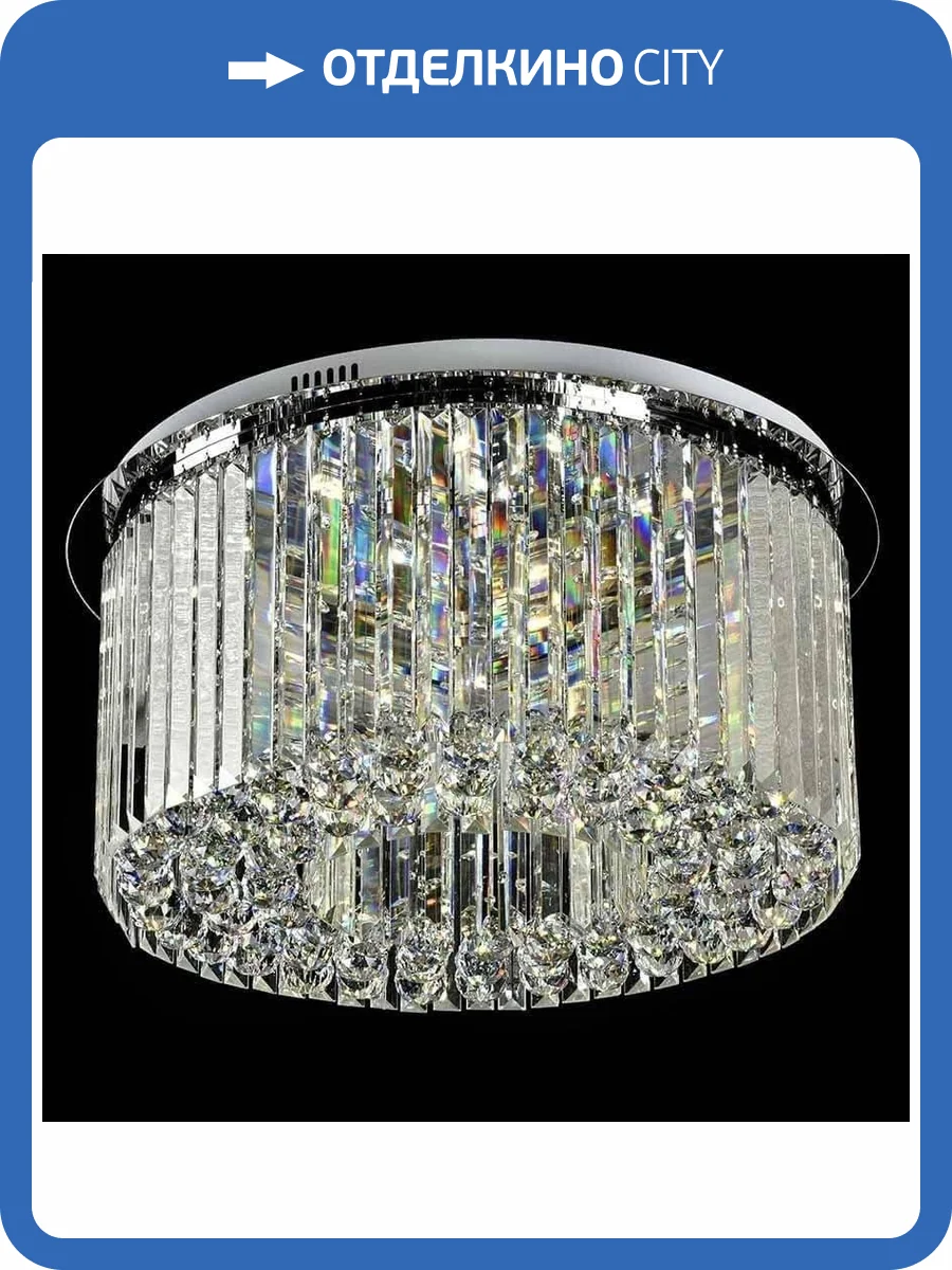 Потолочный светильник Newport 8408/PL М0061892 фото 2