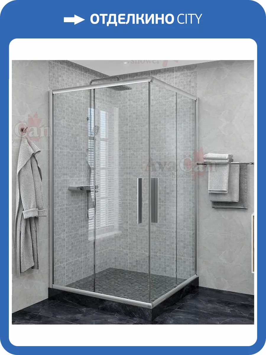Душевой уголок AvaCan KС80 профиль хром, стекло прозрачное, 90x90x195 фото 11